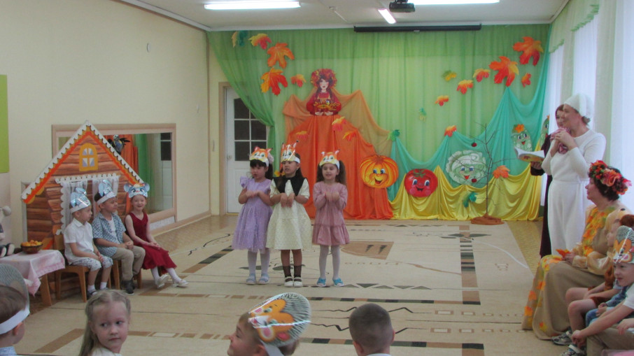Осенние утренники в детском саду Осенние утренники в детском саду.